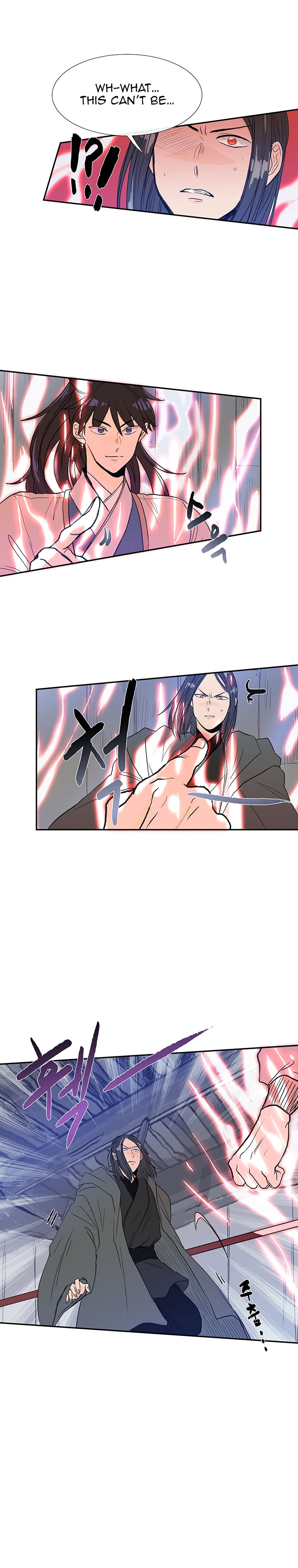 The Scholar's Reincarnation chapter 64 page 4