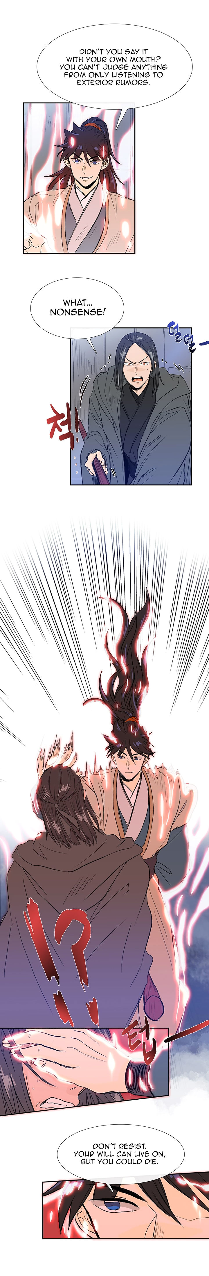 The Scholar's Reincarnation chapter 64 page 5