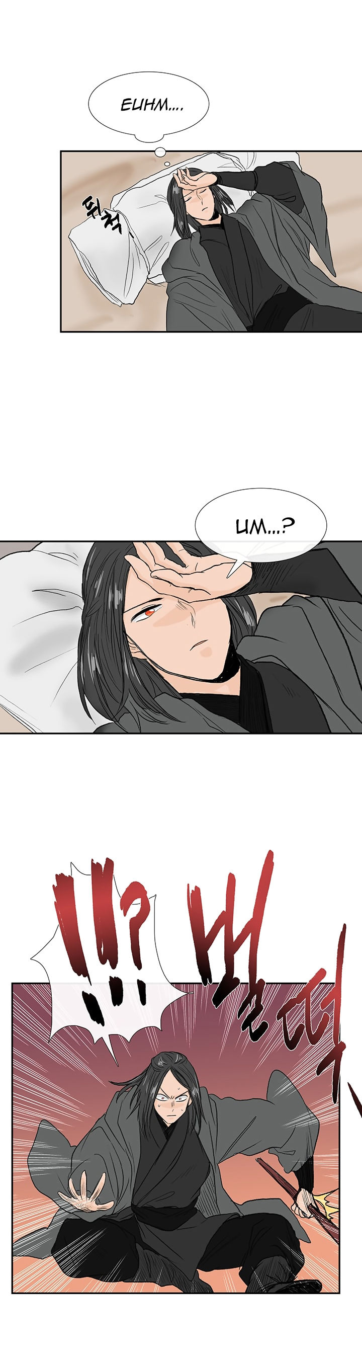 The Scholar's Reincarnation chapter 64 page 9