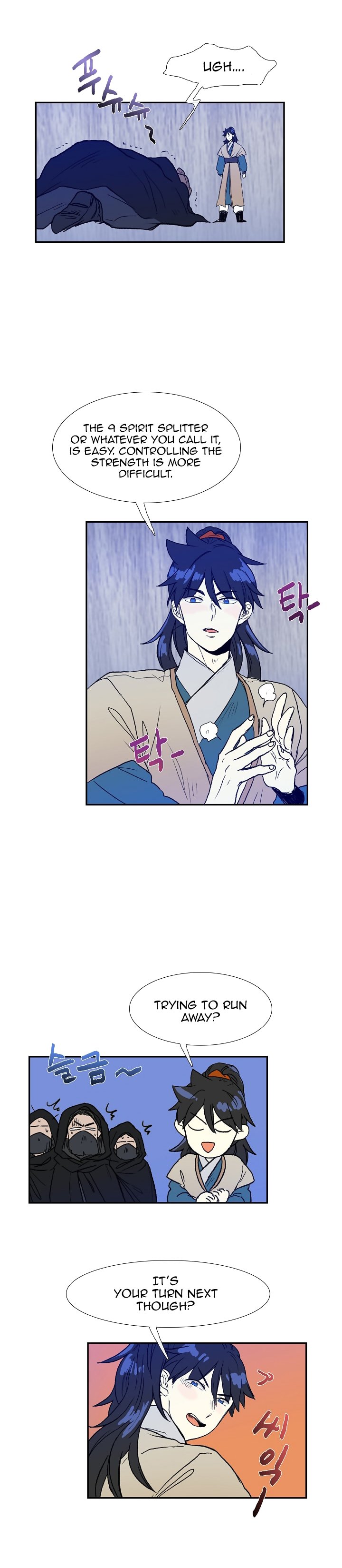 The Scholar's Reincarnation chapter 67 page 11