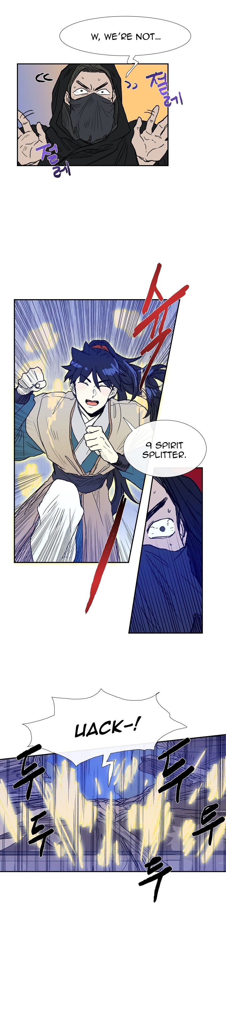 The Scholar's Reincarnation chapter 67 page 12