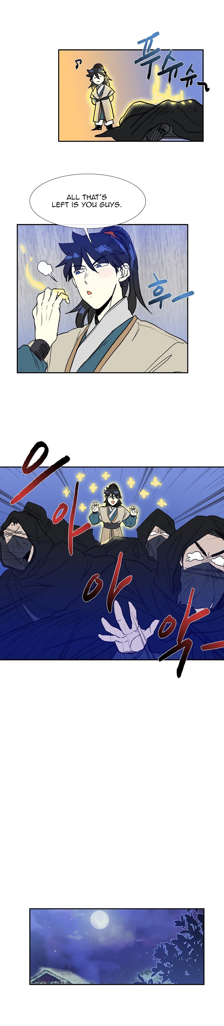 The Scholar's Reincarnation chapter 67 page 13