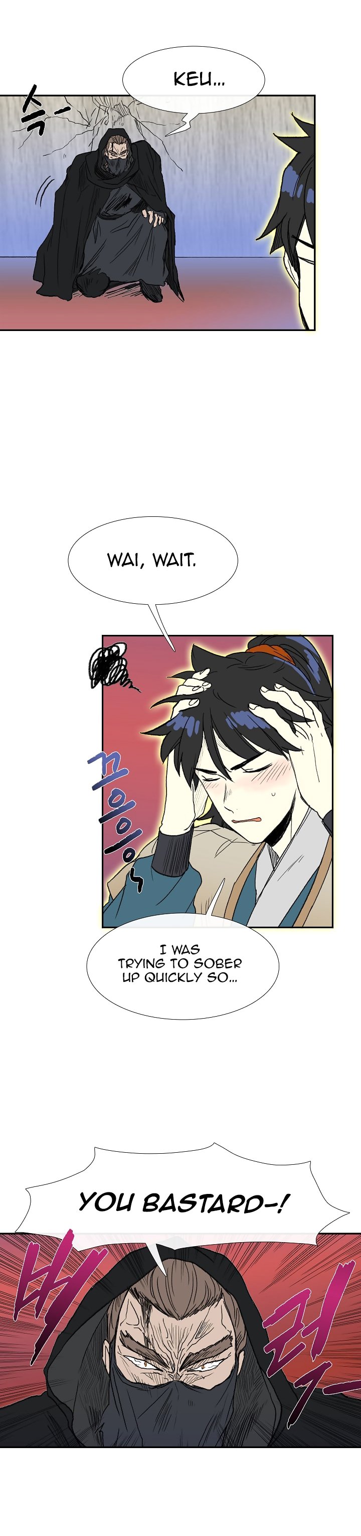 The Scholar's Reincarnation chapter 67 page 3
