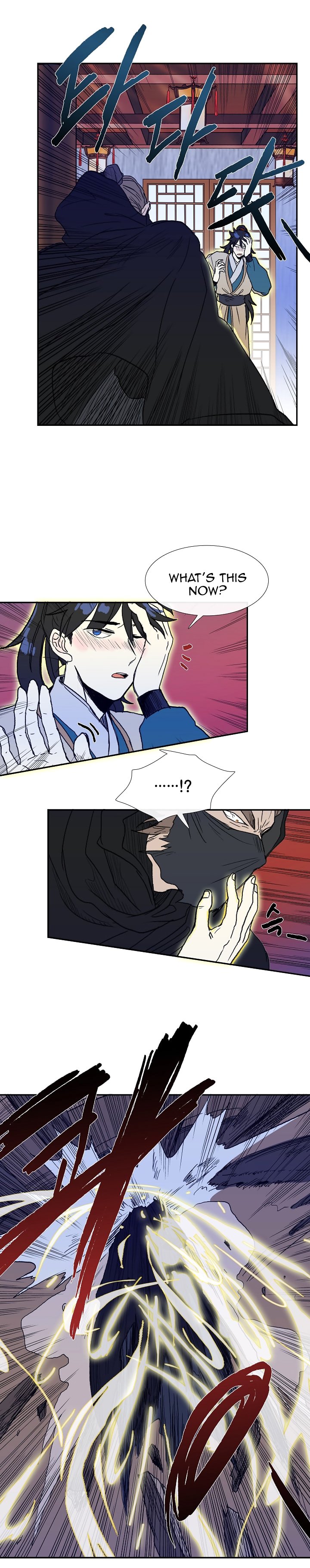 The Scholar's Reincarnation chapter 67 page 4