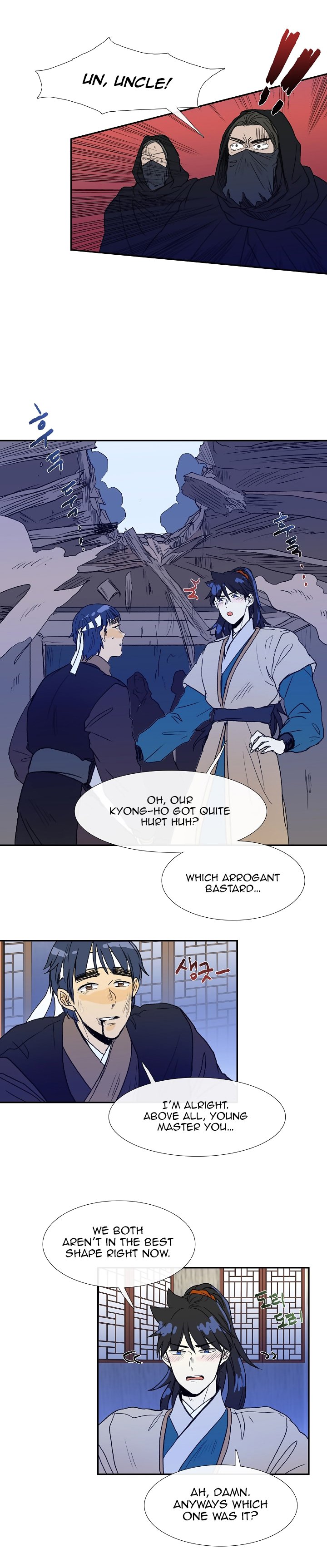 The Scholar's Reincarnation chapter 67 page 5
