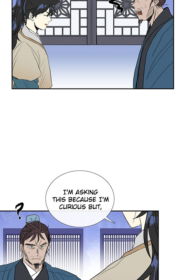 The Scholar's Reincarnation chapter 75 page 11