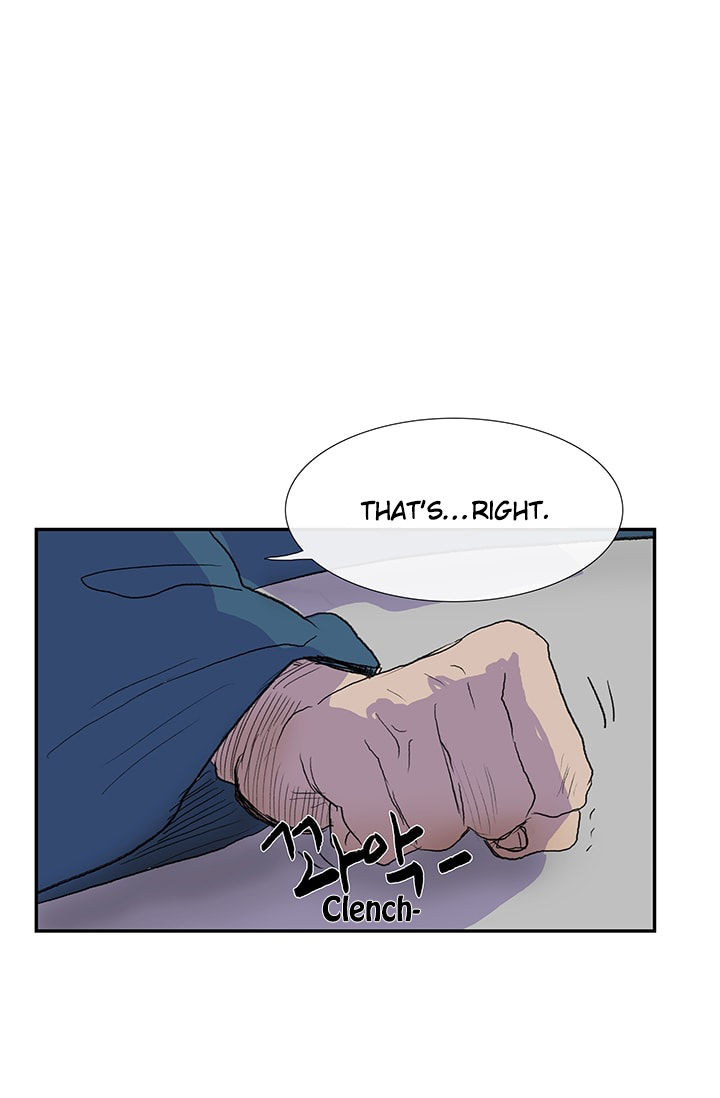 The Scholar's Reincarnation chapter 75 page 13