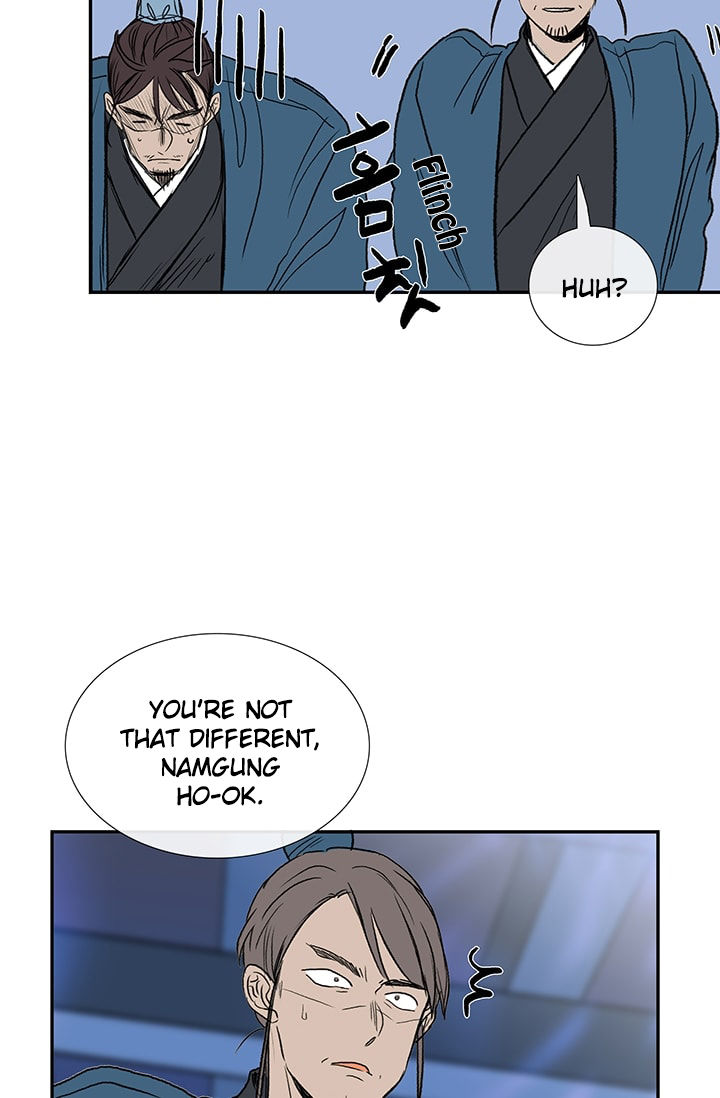 The Scholar's Reincarnation chapter 75 page 21