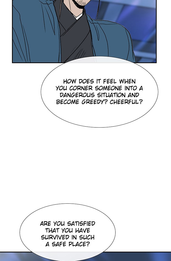 The Scholar's Reincarnation chapter 75 page 22