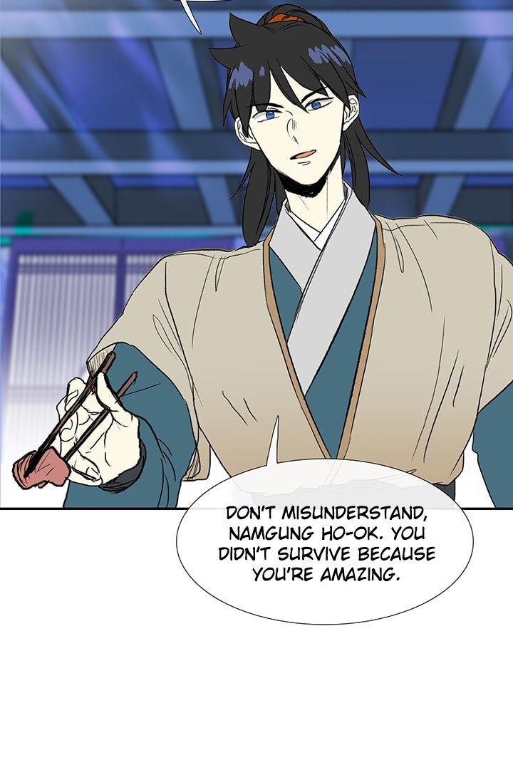 The Scholar's Reincarnation chapter 75 page 23