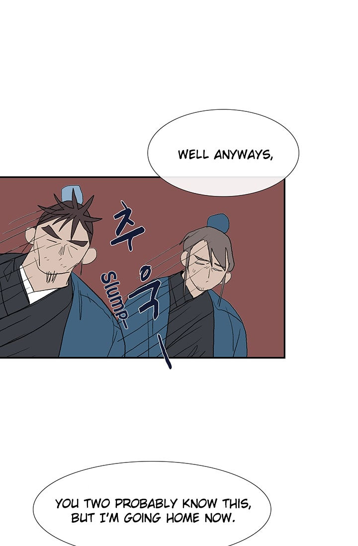 The Scholar's Reincarnation chapter 75 page 25