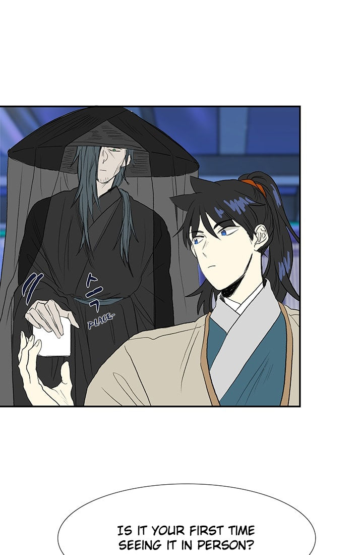 The Scholar's Reincarnation chapter 75 page 29