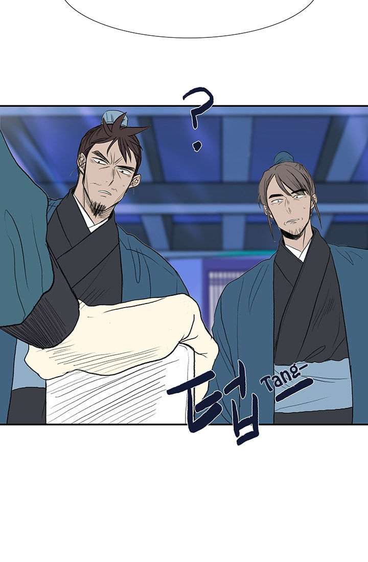 The Scholar's Reincarnation chapter 75 page 30