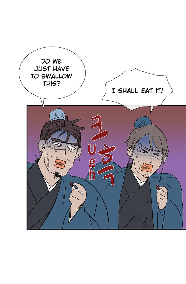 The Scholar's Reincarnation chapter 75 page 34