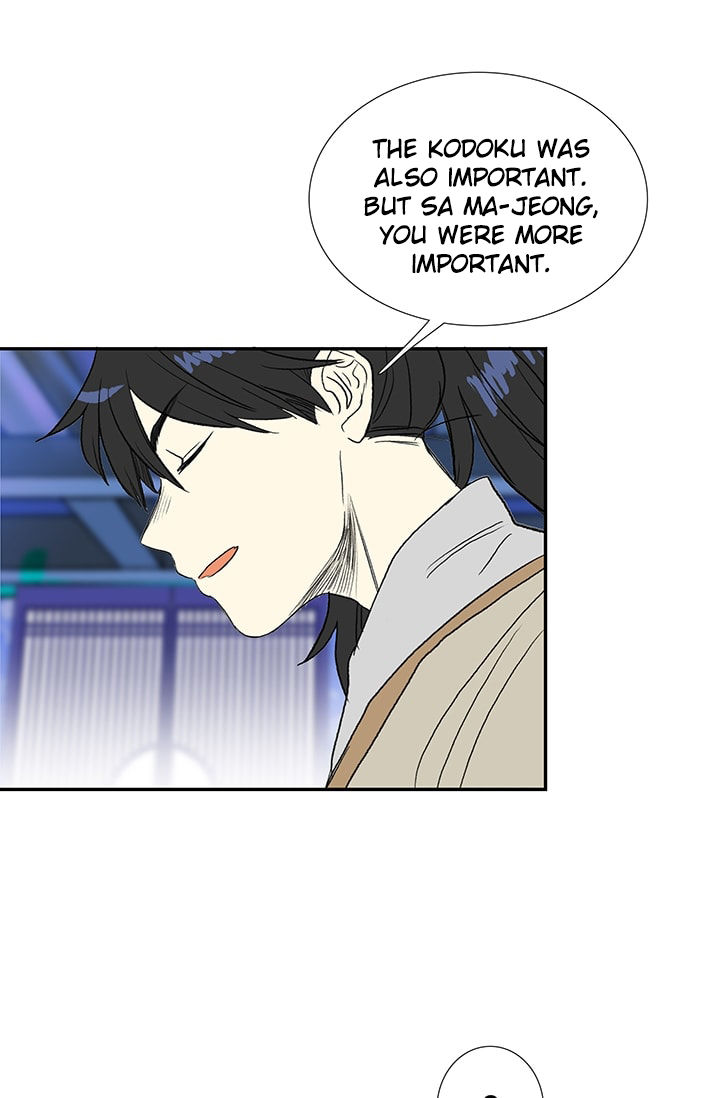 The Scholar's Reincarnation chapter 75 page 39