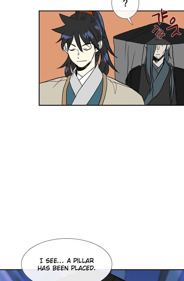 The Scholar's Reincarnation chapter 75 page 40