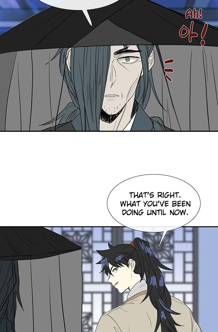The Scholar's Reincarnation chapter 75 page 41