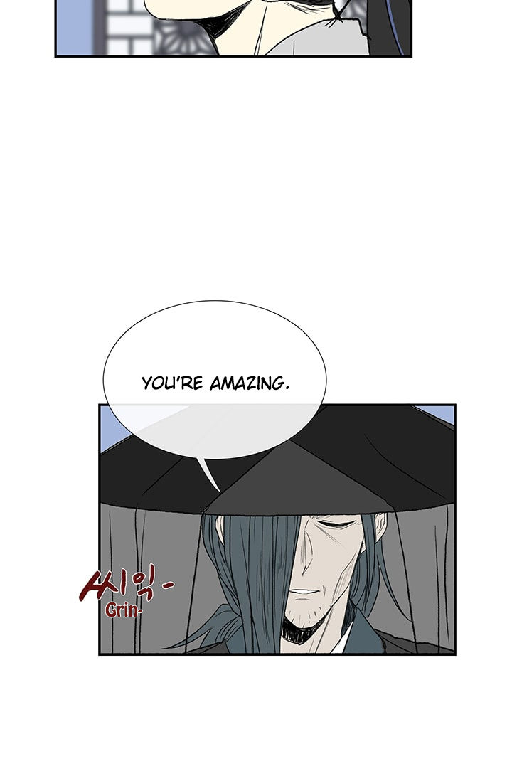 The Scholar's Reincarnation chapter 75 page 43