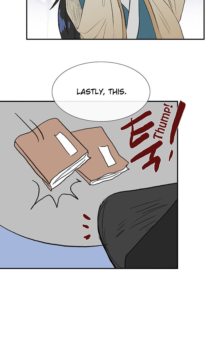 The Scholar's Reincarnation chapter 75 page 46