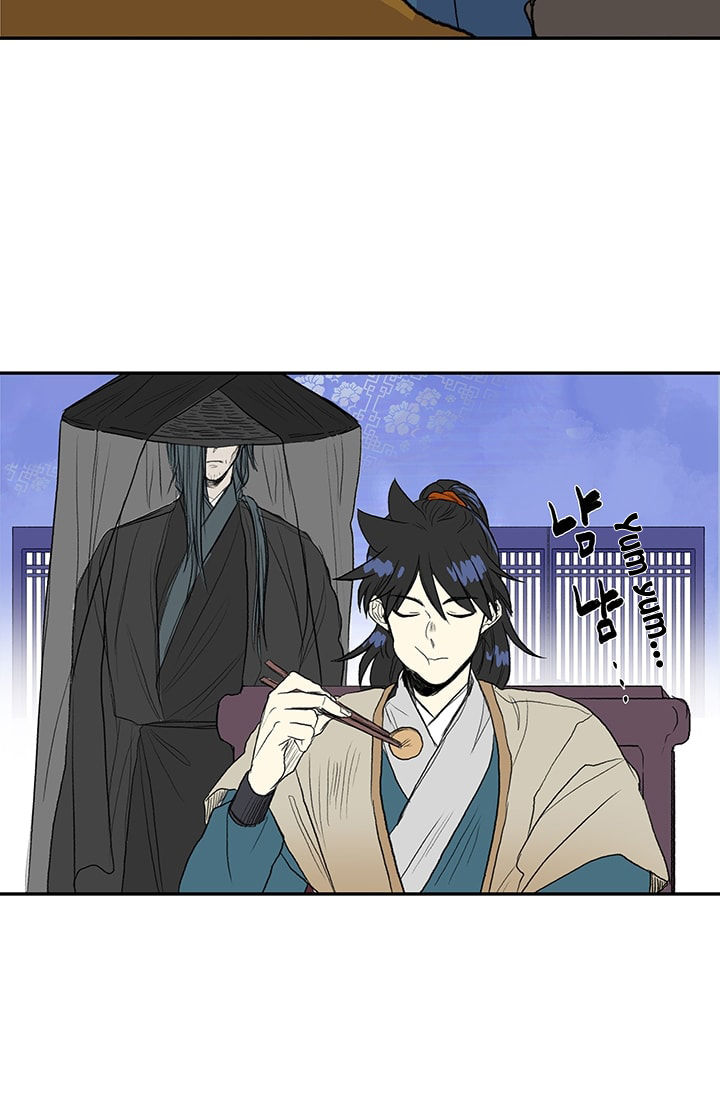 The Scholar's Reincarnation chapter 75 page 5