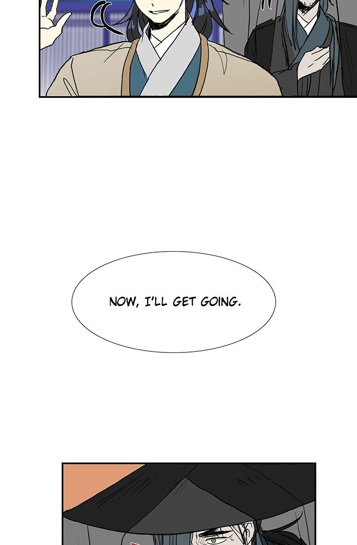 The Scholar's Reincarnation chapter 75 page 50