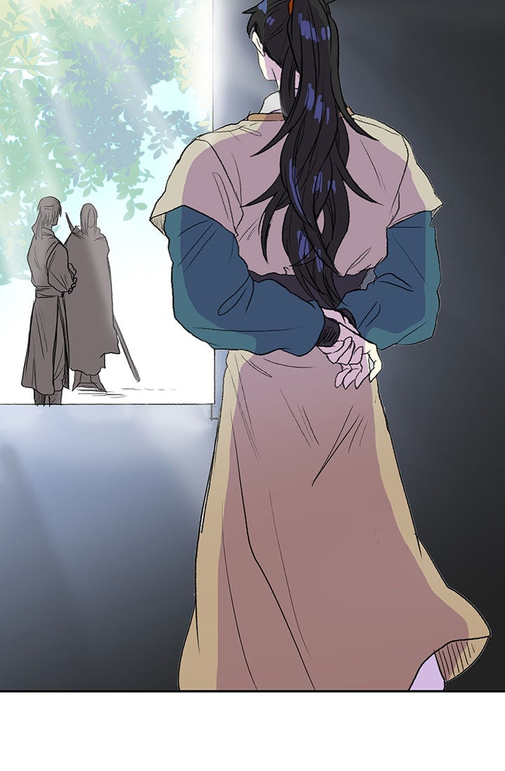 The Scholar's Reincarnation chapter 75 page 53