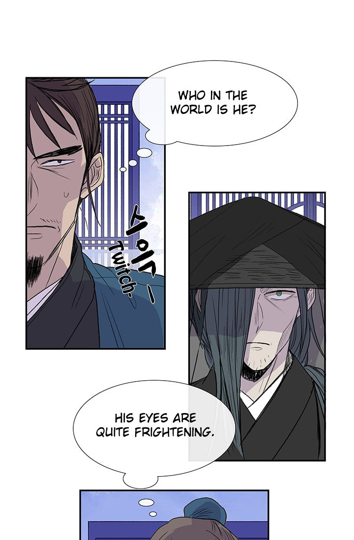 The Scholar's Reincarnation chapter 75 page 6
