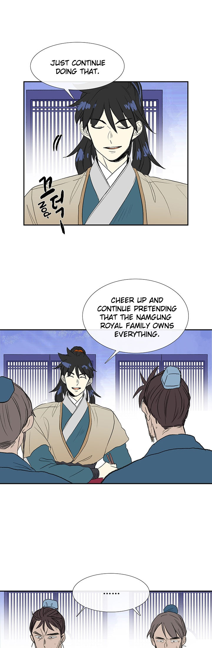 The Scholar's Reincarnation chapter 75 page 9