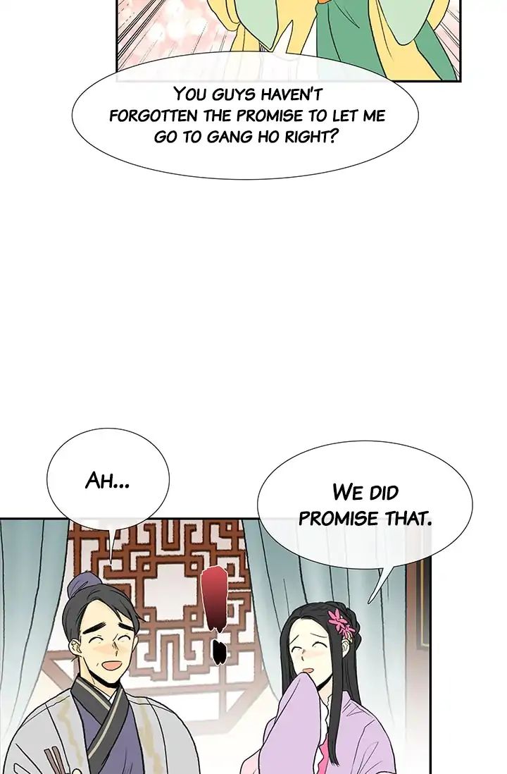 The Scholar's Reincarnation chapter 81 page 24