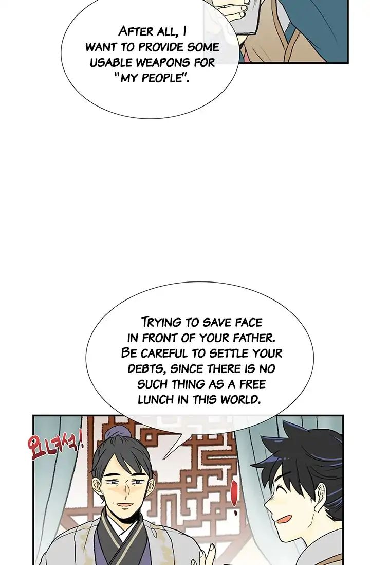 The Scholar's Reincarnation chapter 81 page 29