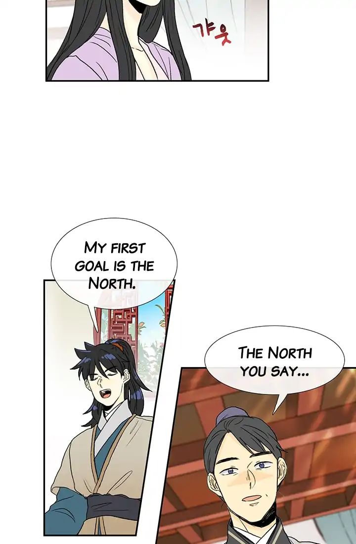 The Scholar's Reincarnation chapter 81 page 31