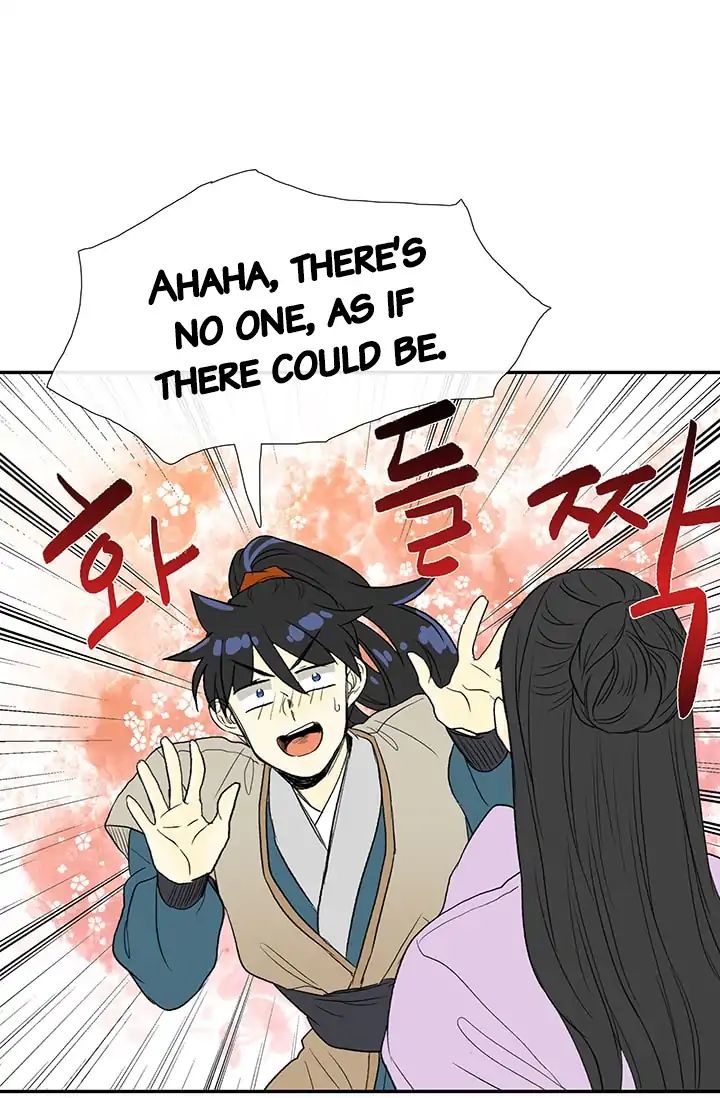 The Scholar's Reincarnation chapter 81 page 45