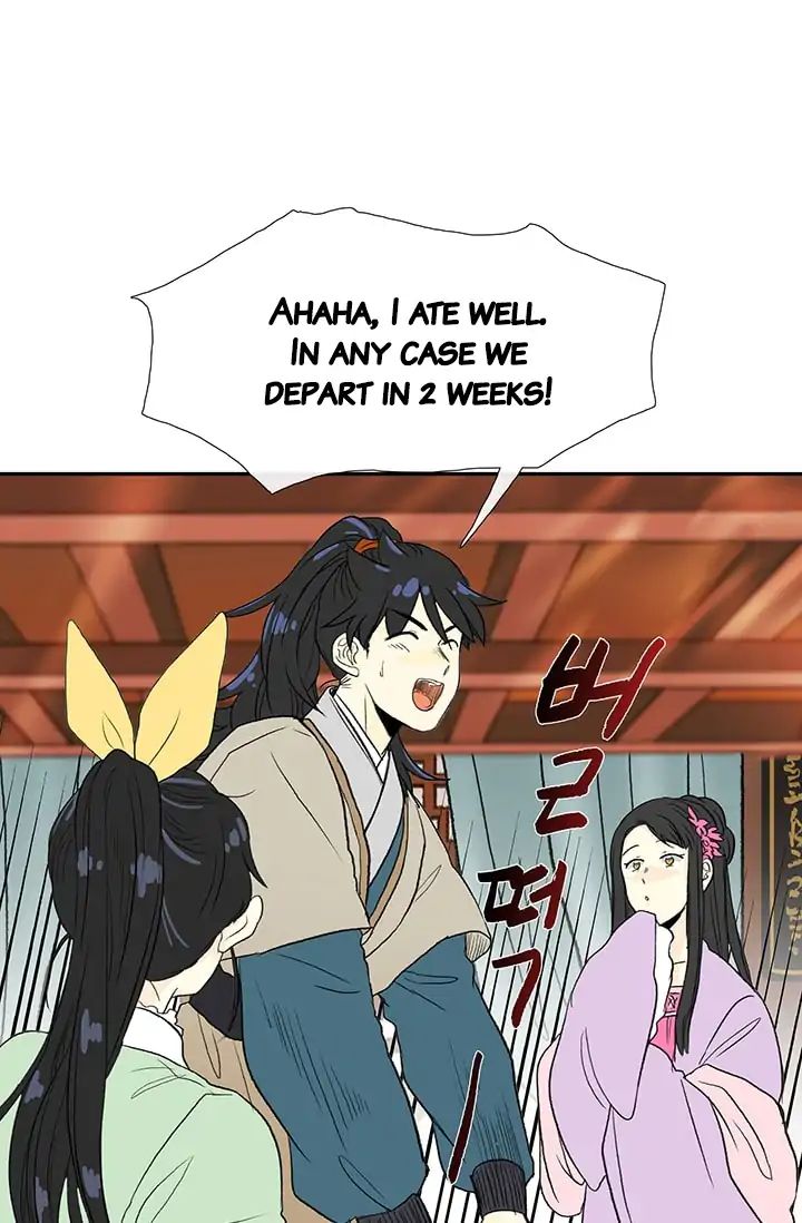 The Scholar's Reincarnation chapter 81 page 47