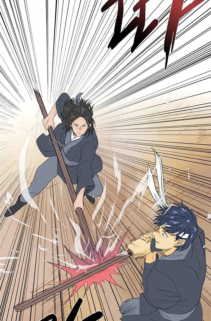 The Scholar's Reincarnation chapter 81 page 5