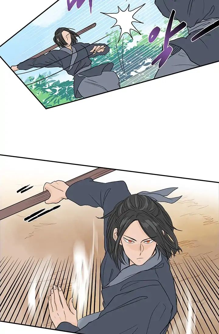 The Scholar's Reincarnation chapter 81 page 8