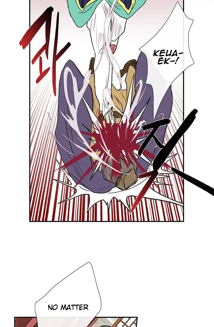 The Scholar's Reincarnation chapter 85 page 20