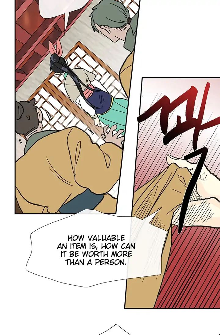 The Scholar's Reincarnation chapter 85 page 21