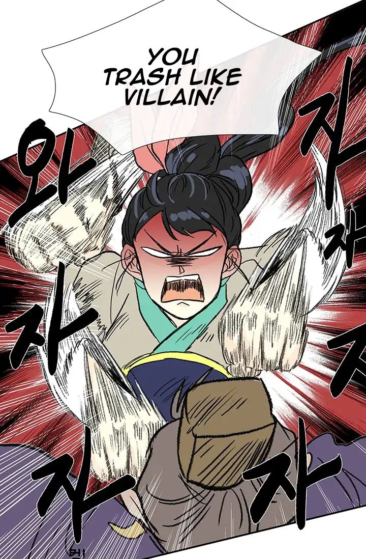 The Scholar's Reincarnation chapter 85 page 22