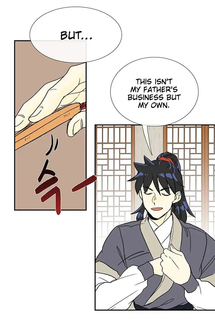 The Scholar's Reincarnation chapter 85 page 33