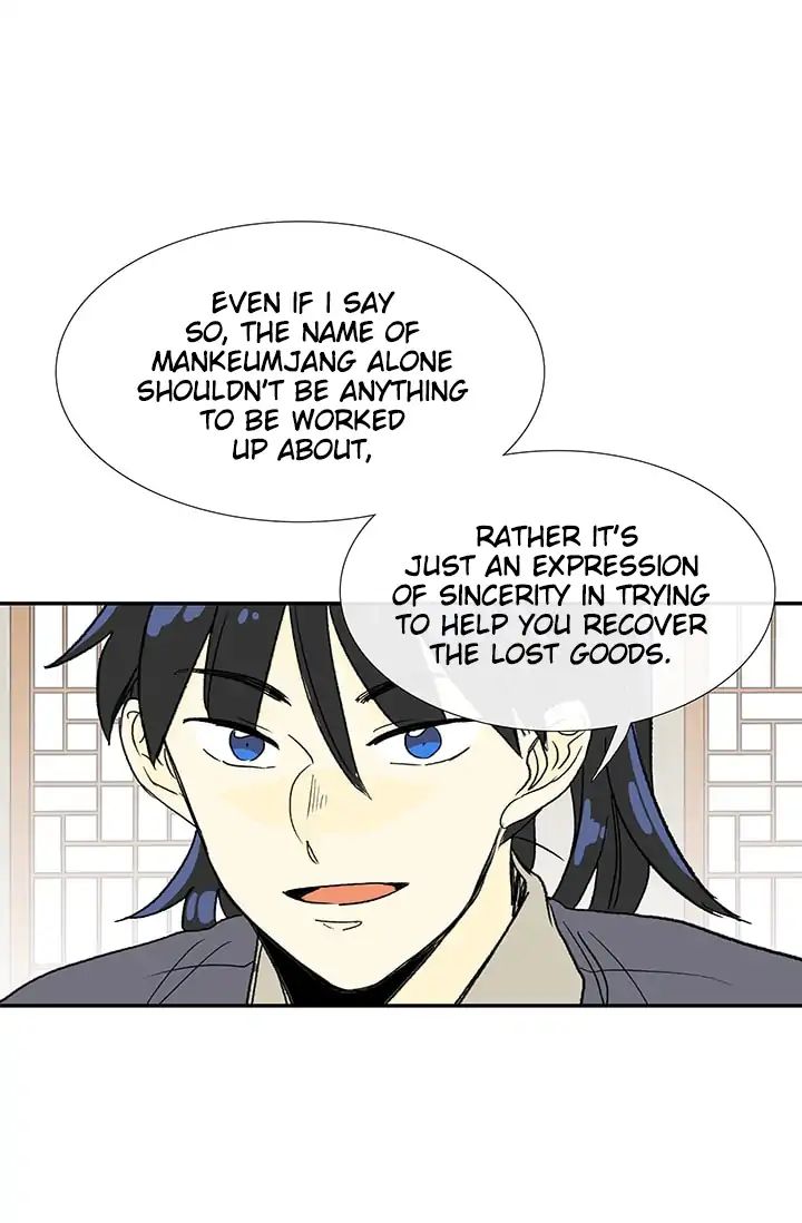 The Scholar's Reincarnation chapter 85 page 34