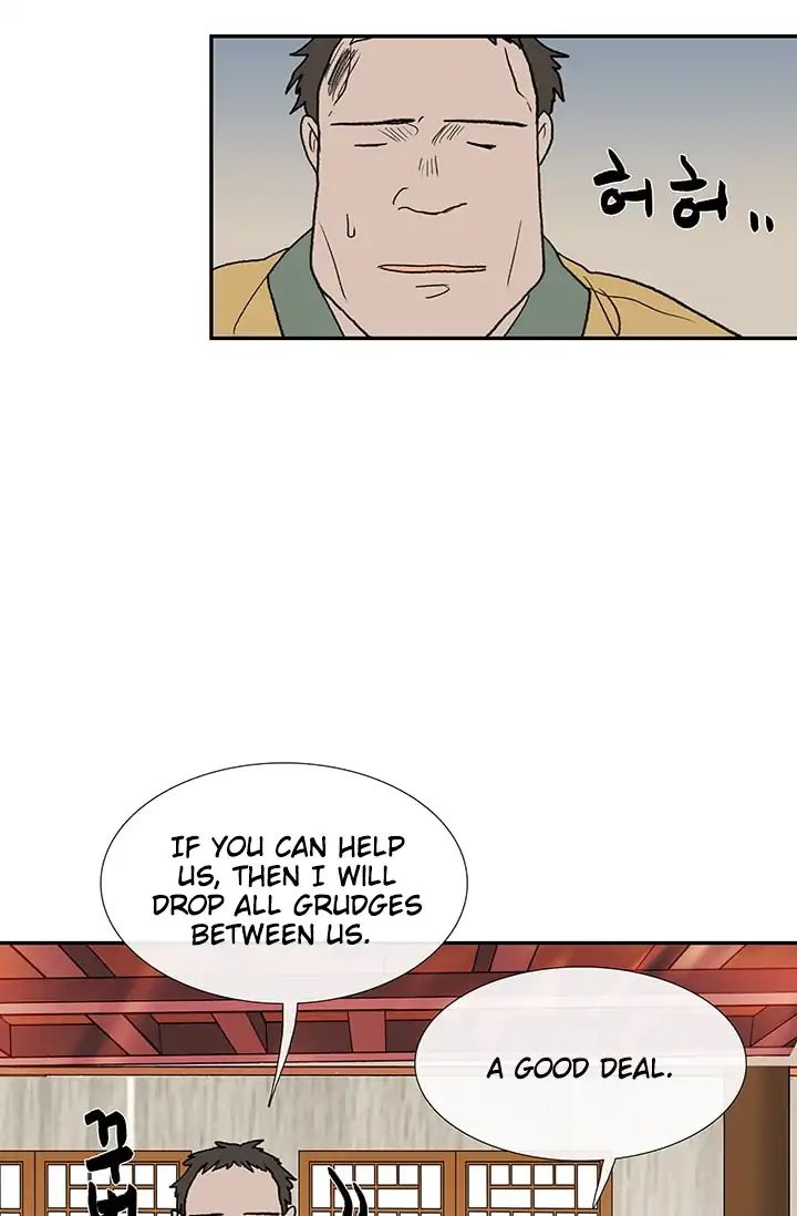 The Scholar's Reincarnation chapter 85 page 37