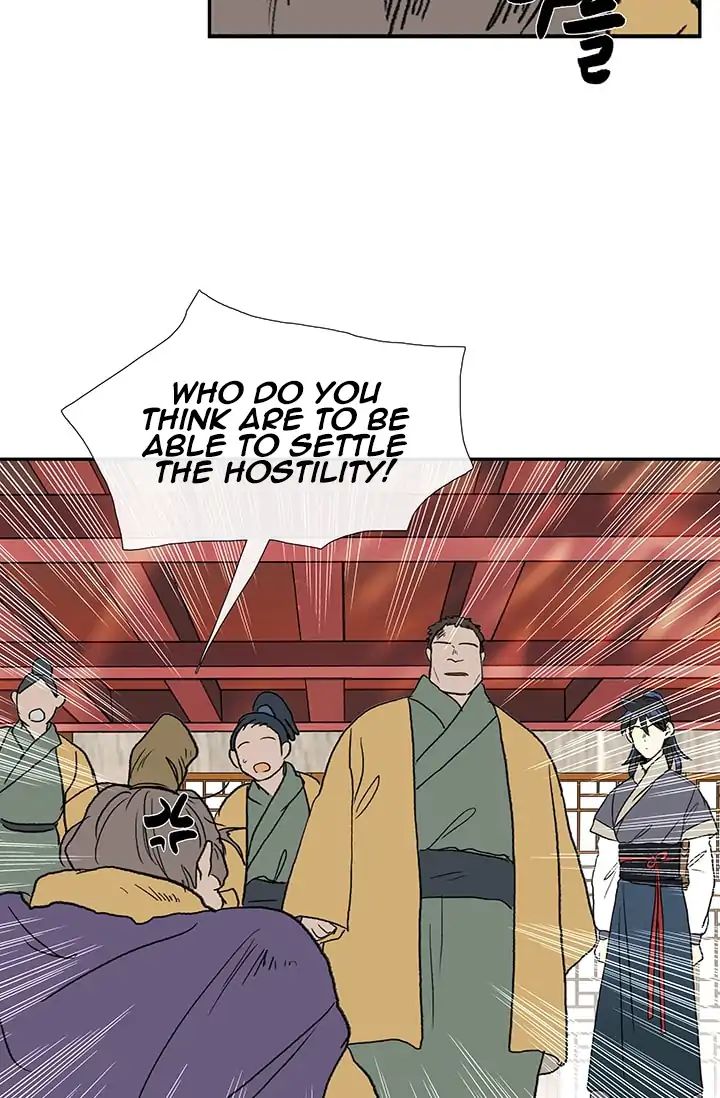 The Scholar's Reincarnation chapter 85 page 39