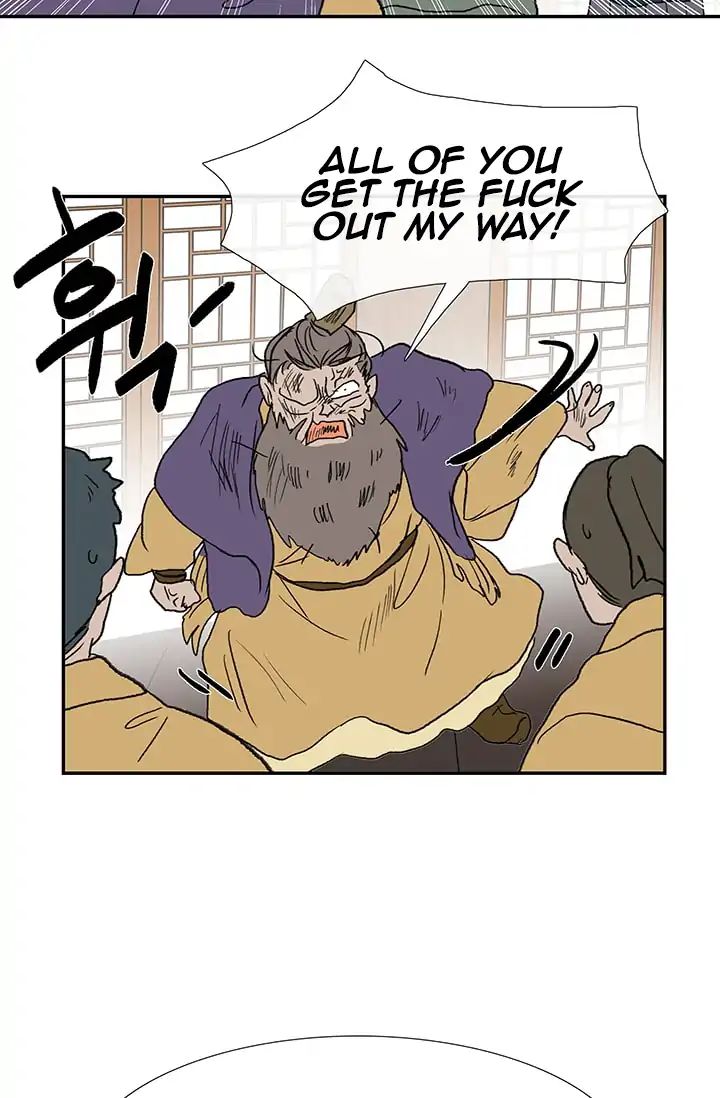 The Scholar's Reincarnation chapter 85 page 40