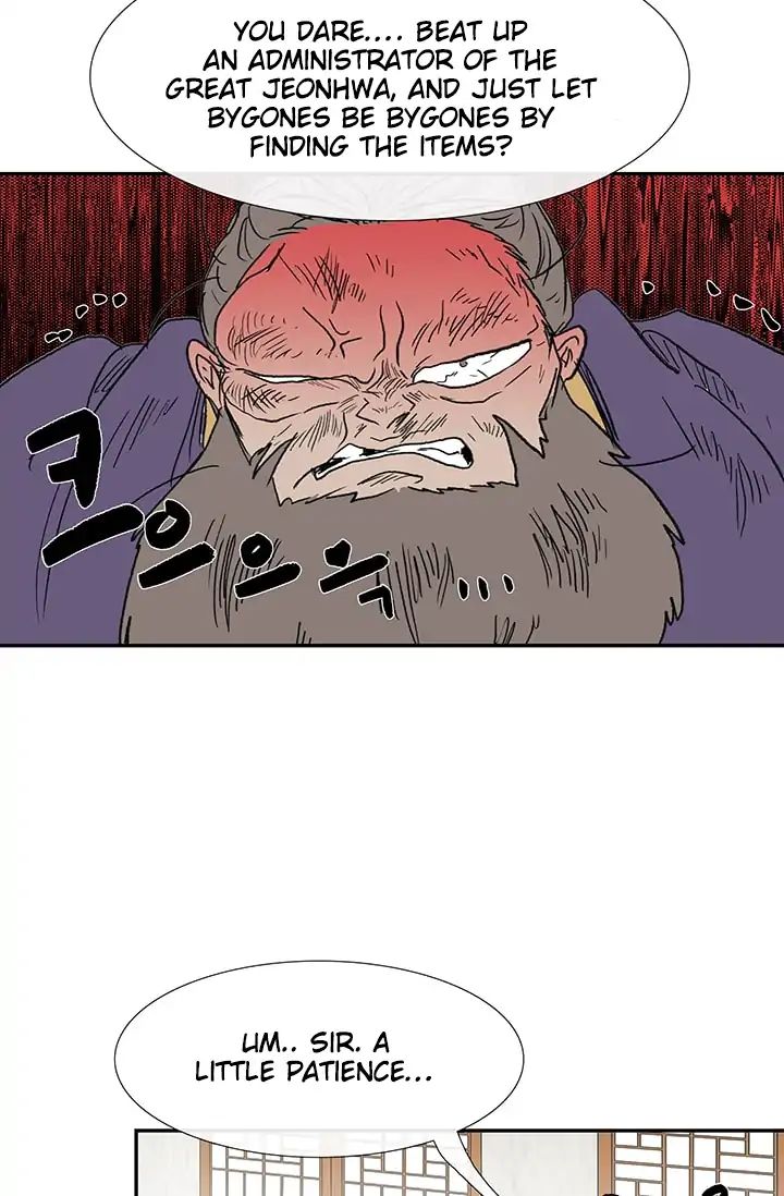 The Scholar's Reincarnation chapter 85 page 41