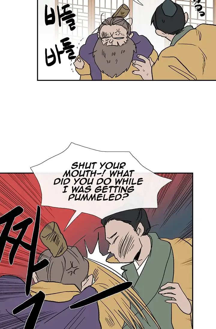 The Scholar's Reincarnation chapter 85 page 42