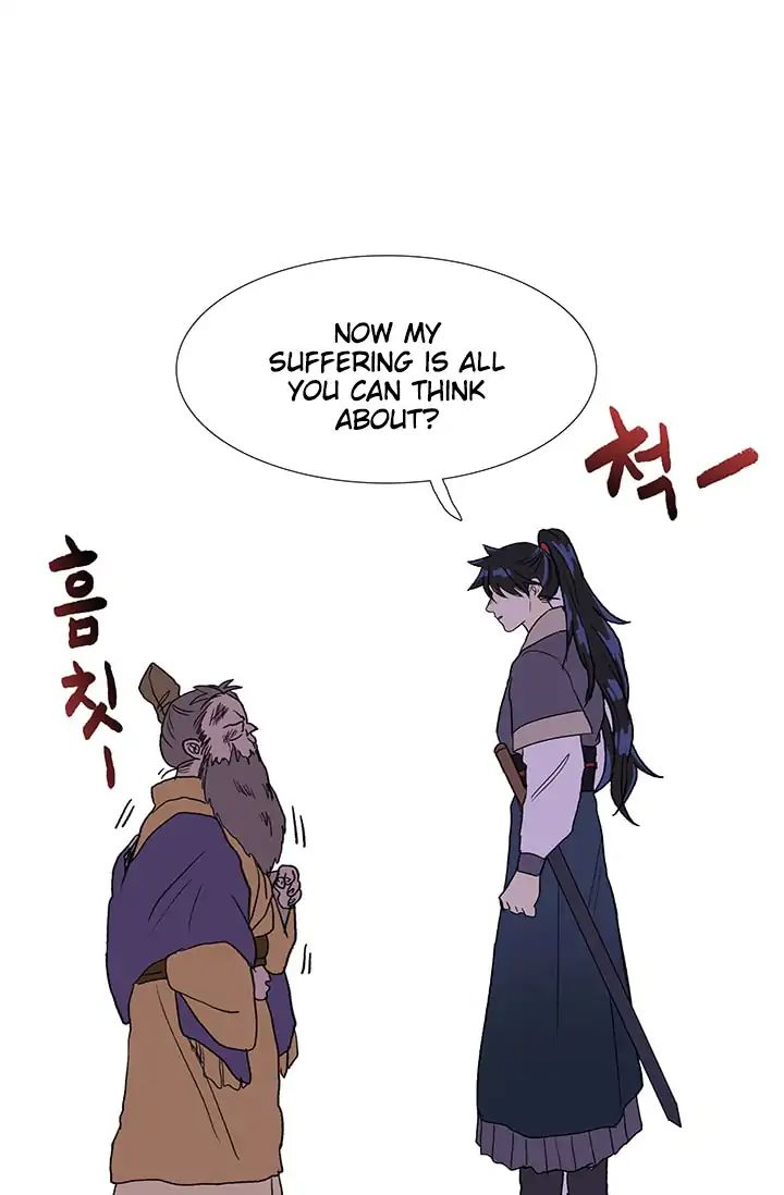 The Scholar's Reincarnation chapter 85 page 45