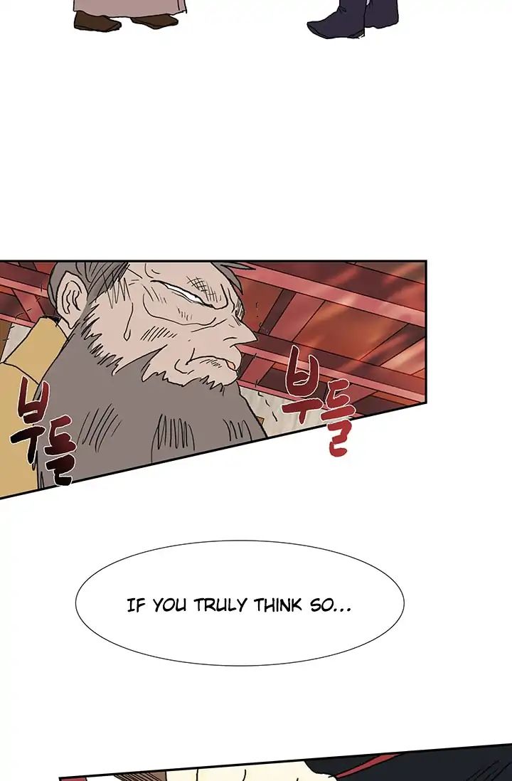 The Scholar's Reincarnation chapter 85 page 46