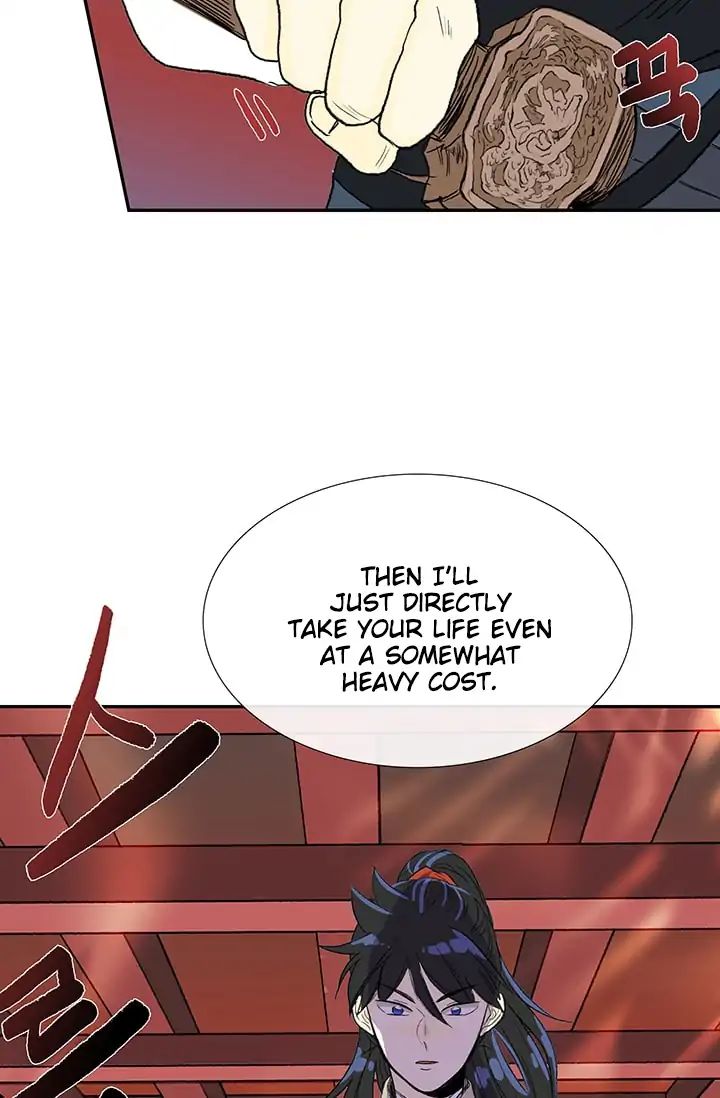 The Scholar's Reincarnation chapter 85 page 47