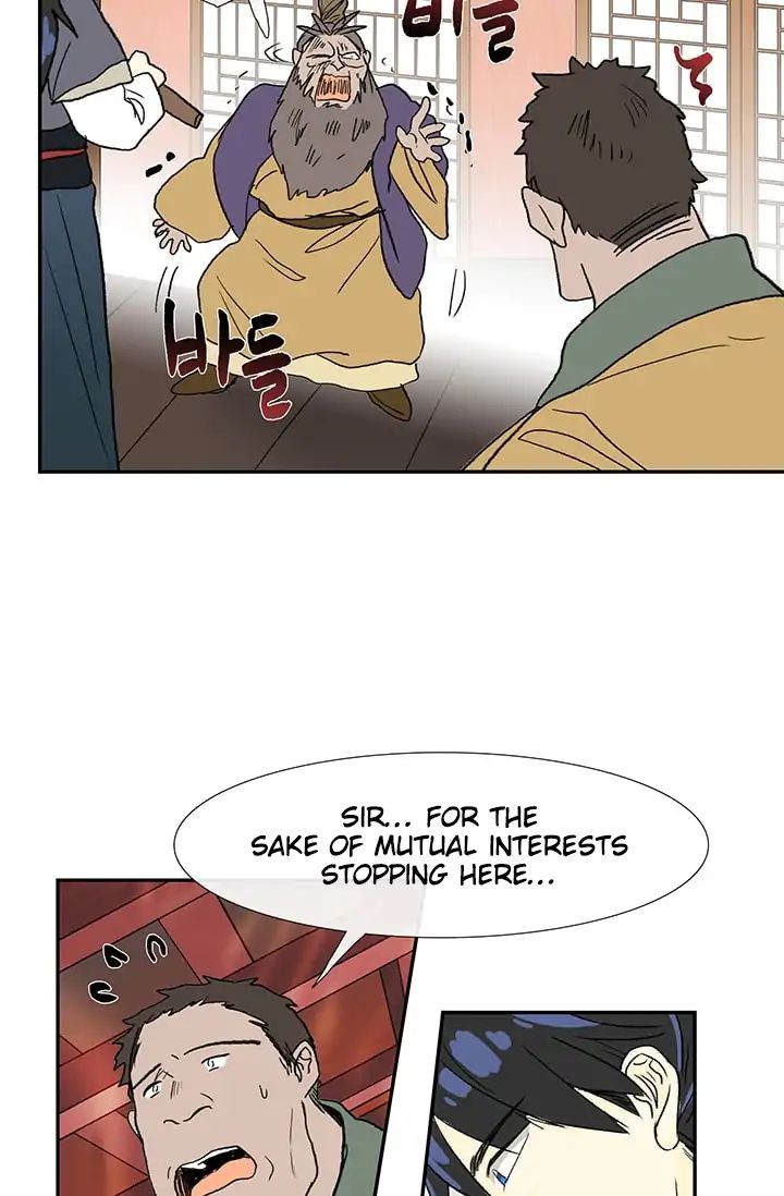 The Scholar's Reincarnation chapter 85 page 49