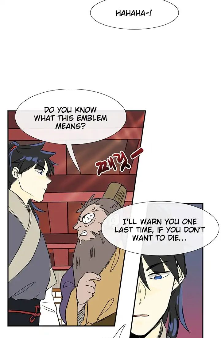 The Scholar's Reincarnation chapter 85 page 5